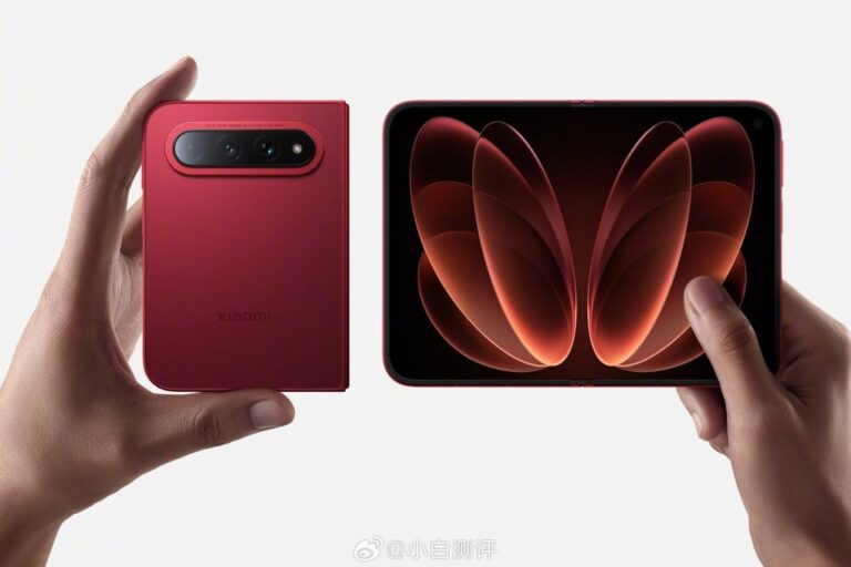 Xiaomi’s 18 Fold uses the company’s latest Xring O3 system-on-chip. Photo: Handout
